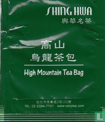 High Mountain Tea Bag   - Image 2