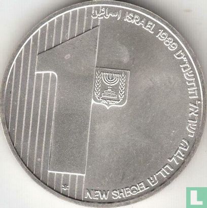 Israël 1 nouveau sheqel 1989 (JE5749) "41st anniversary of Independence" - Image 1