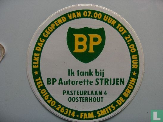 Bp ik tank bij Bp Autorette Strijen Pasteurlaan 4 Oosterhout