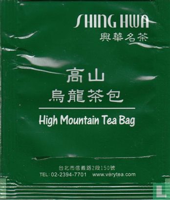High Mountain Tea Bag  - Image 2