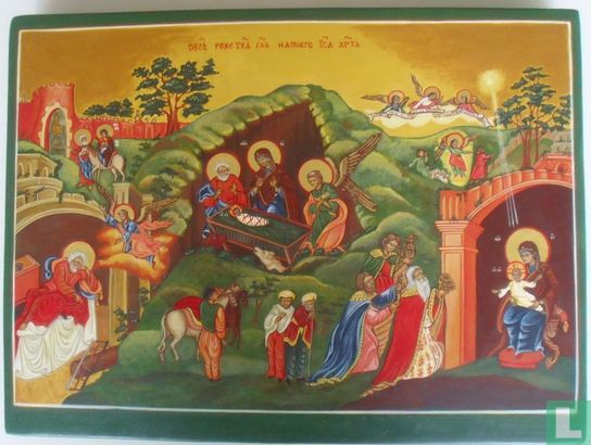 Nativité du Christ - Image 1