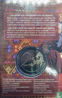 Griekenland 2 euro 2020 (coincard) "100 years since the union of Thrace with Greece" - Afbeelding 2