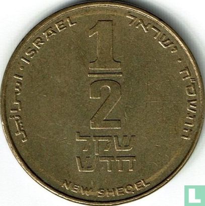 Israël ½ nieuwe sheqel 2008 (JE5768) - Afbeelding 1