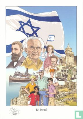 Tel Israël - Het verhaal van de Joodse staat - Afbeelding 3