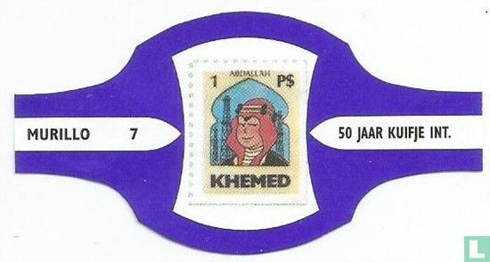 Khemed - Bild 1