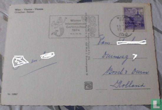 Griechenbeisl - Bild 2
