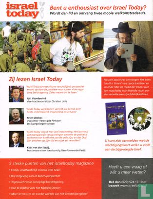 Israel Today 61 - Image 2