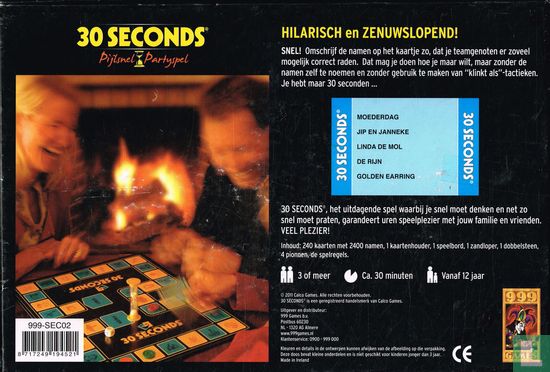 30 seconds - Image 3