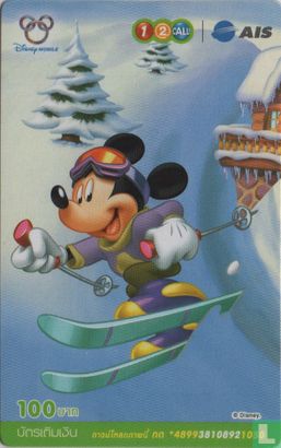 Mickey Mouse Ski - Image 1