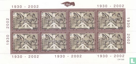 Laatste postzegel drukkerij Posterijen 