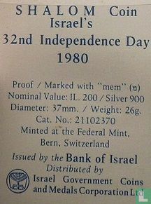 Israël 200 lirot 1980 (JE5740 - PROOF) "32nd anniversary of Independence" - Afbeelding 3