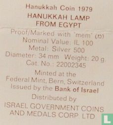 Israël 100 lirot 1979 (JE5739 - PROOF) "Hanukkah lamp from Egypt" - Afbeelding 3