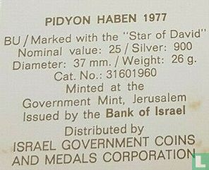 Israël 25 lirot 1977 (JE5737) "Pidyon Haben" - Image 3