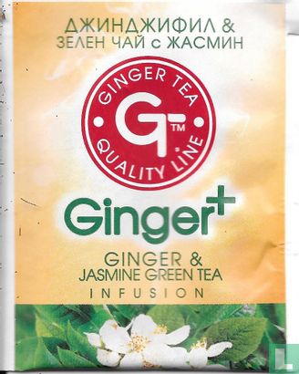 Ginger & Jasmine Green Tea  - Image 1