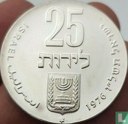 Israël 25 lirot 1976 (JE5736) "28th anniversary of Independence" - Afbeelding 1