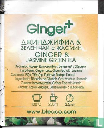 Ginger & Jasmine Green Tea  - Afbeelding 2