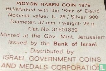 Israel 25 lirot 1975 (JE 5735) "Pidyon Haben" - Image 3
