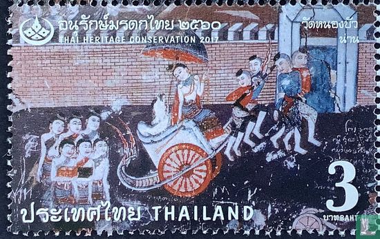 Conservation du patrimoine thaïlandais