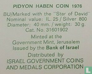 Israel 25 lirot 1976 (JE5736) "Pidyon Haben" - Image 3