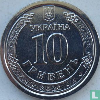 Ukraine 10 Hryven 2020 - Bild 1