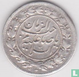 Iran 150 dinars 1915 (AH1333) "Birth of the twelfth Imam of Shi'a" - Image 2