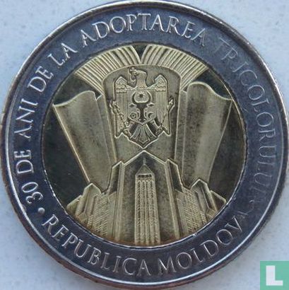 Moldova 10 lei 2020 "30 years since the adoption of the state flag" - Image 2