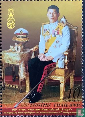 67th Birthday King Rama X