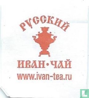 Mint  - Image 3