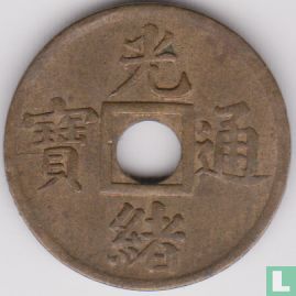 Kwangtung 1 cash ND (1906-1908) - Afbeelding 1
