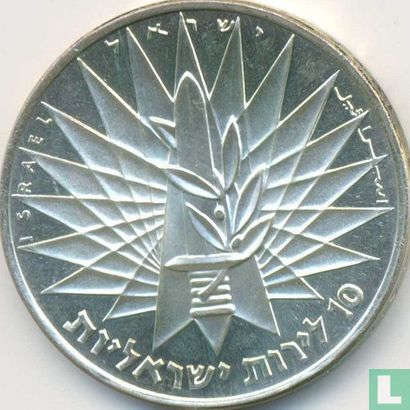 Israël 10 lirot 1967 (JE5727) "The victory coin" - Image 2