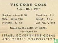 Israël 10 lirot 1967 (JE5727) "The victory coin" - Image 3