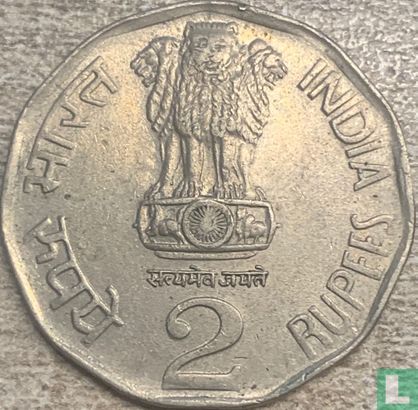 Inde 2 rupees 1999 (Calcutta) - Image 2