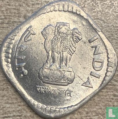 India 5 paise 1992 (Bombay) - Image 2