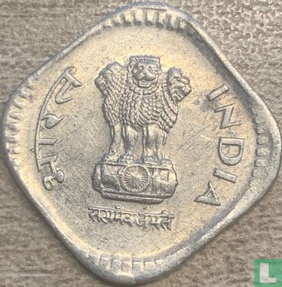 India 5 paise 1988 (Hyderabad) - Image 2