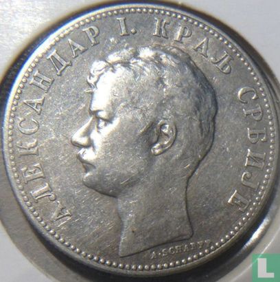 Serbie 2 dinara 1897 - Image 2