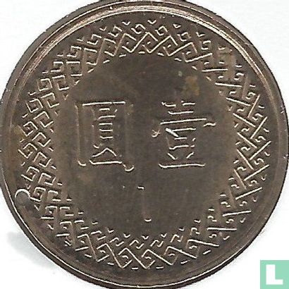 Taiwan 1 yuan 2019 (year 108) - Image 2