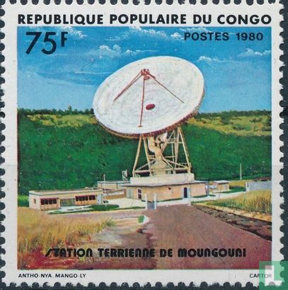 Moungouni earth station