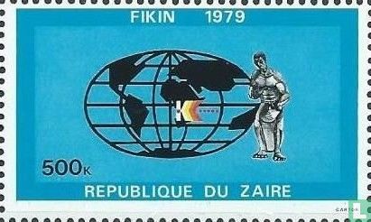 Internationale jaarbeurs van Kinshasa 