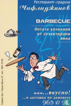 Chifildzhanov Restaurant - Barbecue - Bild 1