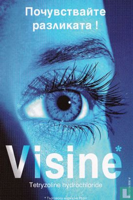 Visine - Image 1