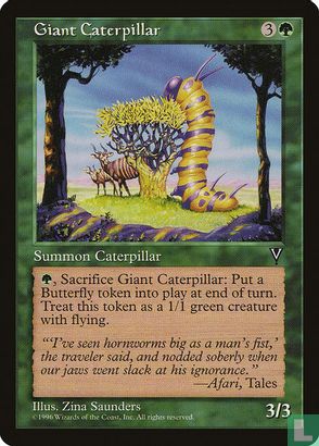 Giant Caterpillar - Image 1