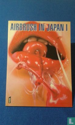 Airbrush In Japan 1 - Afbeelding 1