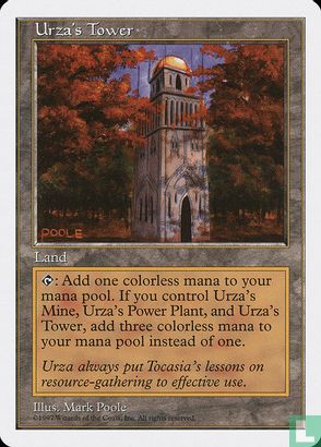 Urza’s Tower - Image 1