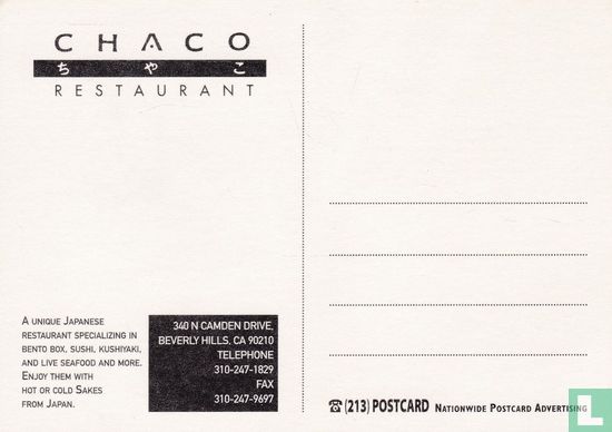Chaco Restaurant, Beverly Hills - Image 2