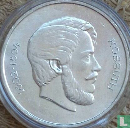 Hungary 5 forint 1946 "Lajos Kossuth" - Image 2
