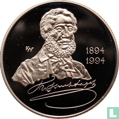 Hungary 500 forint 1994 (PROOF) "100th anniversary Death of Lajos Kossuth" - Image 2