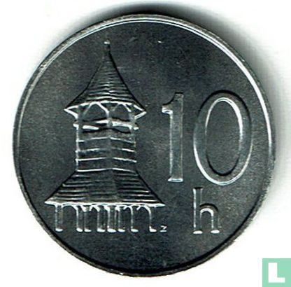 Slowakije 10 halierov 2002 - Afbeelding 2