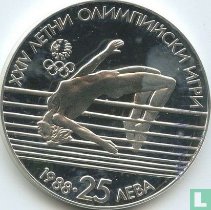 Bulgaria 25 leva 1988 (PROOF) "Summer Olympics in Seoul" - Image 1