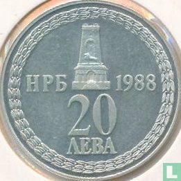 Bulgarien 20 Leva 1988 (PP) "110th anniversary Liberation from Turks" - Bild 1