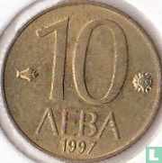 Bulgarien 10 Leva 1997 - Bild 1